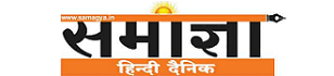 Samagya Logo